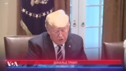 Трамп «доверяет разведке США»