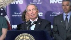 Amerika në 60 sekonda