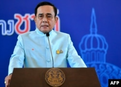 FILE - This handout from the Royal Thai Government taken and released on Aug. 13, 2020 shows Thailand's Prime Minister Prayut Chan-ocha speaking after a cabinet meeting at the Government House in Bangkok.