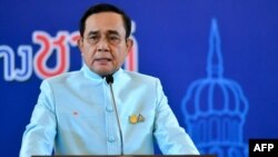 Waziri mkuu wa Thailand, Prayut Chan-ocha kwenye picha ya awali