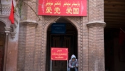 ཡུ་གུར་པ་འཛིན་བཟུང་བྱ་རྒྱུ་ཇེ་མང་།