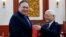 Ngoại trưởng Mỹ Mike Pompeo gặp Tổng bí thư Nguyễn Phú Trọng hôm 8/7. 