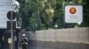 FILE - A military policeman patrols outside the Association of Southeast Asian Nations (ASEAN) secretariat building, before the ASEAN leaders' meeting in Jakarta, Indonesia, April 24, 2021. 