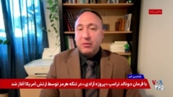 هشدار حقوقی درباره اعدام‌ مخفیانه معترضان ضدحکومتی و فریب با وعده عفو