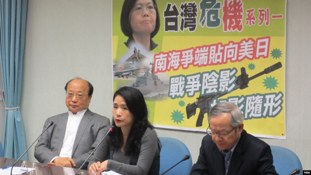 國民黨立法院黨團就南中國海議題召開記者會（美國之音張永泰拍攝）