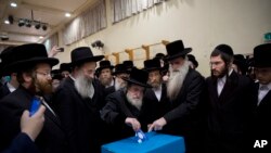 Eleksyon ann Izrayel 