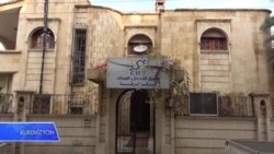 Li Reqa Tîma Bersîvdana Awarte Xebatên Xwe Didomîne