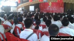 缅甸学生会会议(2014年资料照片)
