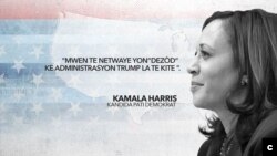 🇺🇸🗳️🗞️Harris di ke li te netwaye Yon "dezòd" Ke Administrasyon Trump la te kIte