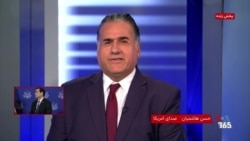 حسن هاشمیان: جهان عرب از سخنان پزشکیان یک پرسش دارد؛ او در جمهوری اسلامی چه‌کاره است؟ 