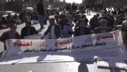 په کويټه کې د ځوانو ډاکټرانو اعتراض
