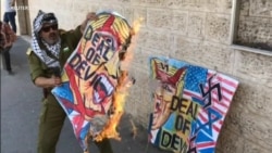 Palestinians Reject Economic Vision of Trump’s 'Deal of the Century'