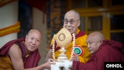 Long Life Offering and Gratitude Awards to H.H. the Dalai Lama 