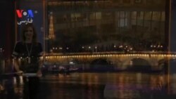 ویدئو: فستیوالی که پاریسی‌ها را شب‌ها بیدار نگه می‌دارد