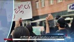 ساعت خبر
