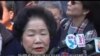 香港人新年走上街頭要求2017年普選