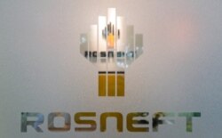 La petrolera estatal rusa Rosneft ha cerrado varios acuerdos estratégicos con la venezolana PDVSA.