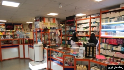 عرضه داروي دسفرال متناسب با نياز بيماران تالاسمي نيست