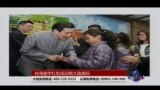 海峡论谈: 台湾庙宇红包成2016总统大选指标