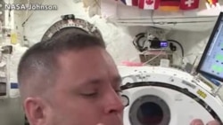 Космическая вода