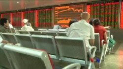 တရုတ်စီးပွားရေး အလားအလာ