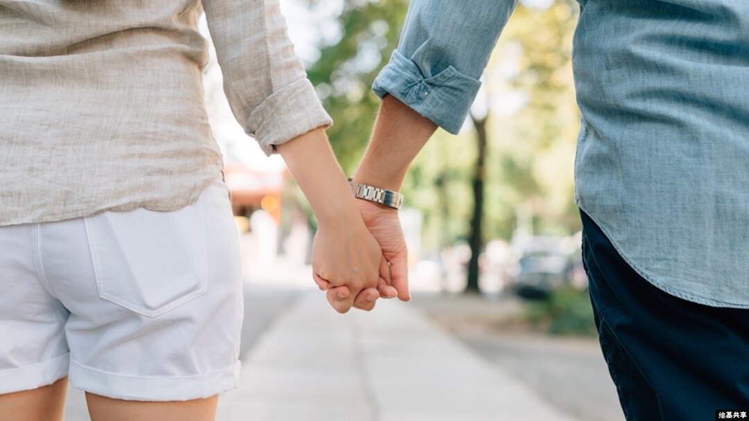 The activity of a certain gene could determine how social you are and how well you bond with others.