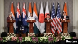 美国国务卿卢比奥、澳大利亚外长黄英贤、日本外相茂木敏充和印度外长苏杰生在印度新德里海得拉巴府参加四方对话外长会议后出席联合记者会。(2026年5月26日)