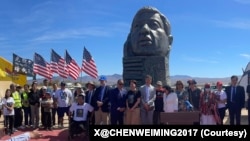 2026年4月4日，中国民主活动人士聚集在加州的自由雕塑公园，为人权律师高智晟的雕像揭幕。