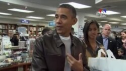 SHORT VIDEO: 60 միլիոն դոլար՝ Օբամաների գրքերի համար