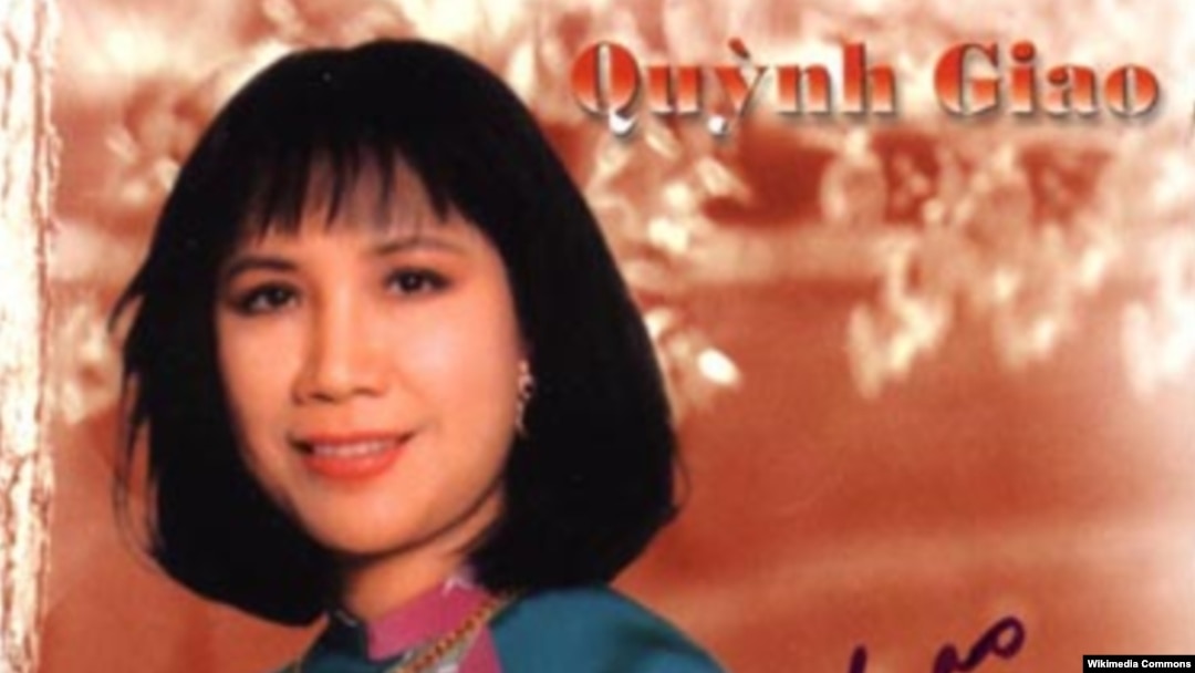 Quỳnh Giao 1946-2014.