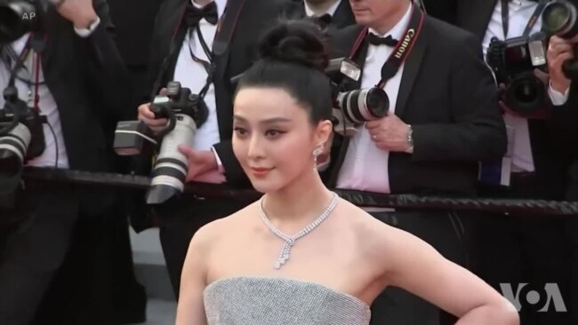 中国评论人士谈范冰冰失踪 中国评论人士谈范冰冰失踪