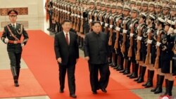 VOA连线(黄耀毅)：中国在朝鲜议题上扮演何种角色?