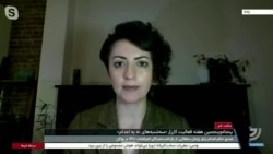 رها بحرینی: اعتراض‌ها باعث شده جمهوری اسلامی نتواند کارزار مرگ زندانیان را پیش ببرد 