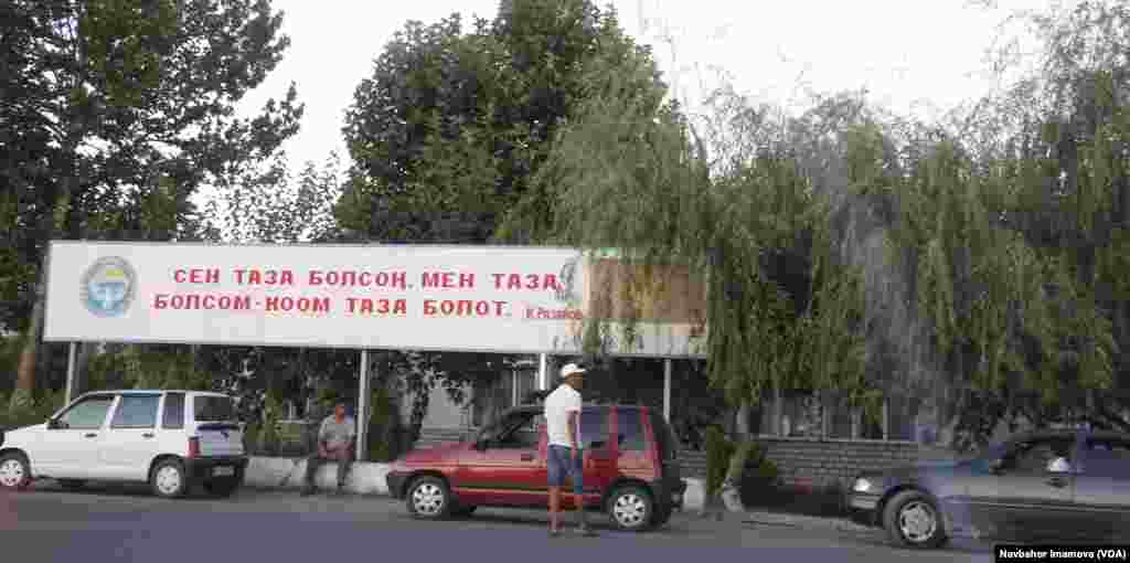 Jalal-Abad, Kyrgyzstan