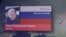 Росіянин Олег Пулатов - один з чотирьох обвинувачених у збитті малайзійського літака рейсу MH17