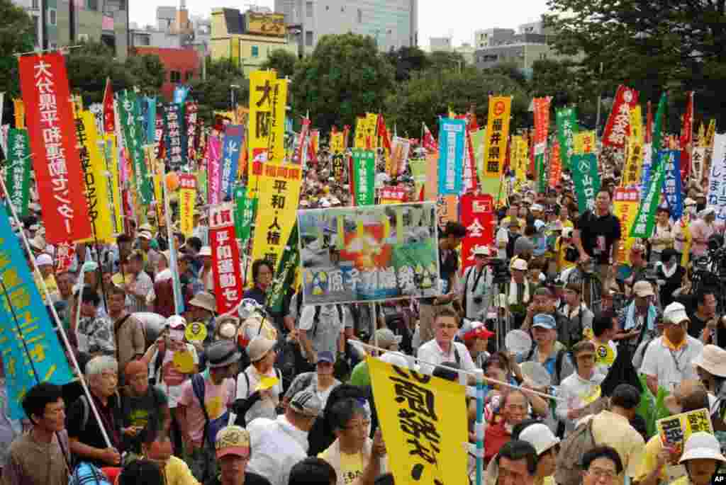 Thousands attended an anti-nuclear rally at Meiji Park in Tokyo on Monday.