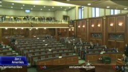 Gjykata Kushtetuese mban seancë dëgjimore për vlefshmërinë e qeverisë Hoti