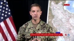فرمانده سنتکام: آمریکا هشت هزار حمله هوایی علیه مواضع جمهوری اسلامی در ایران انجام داده است