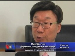 Граѓани – папараци