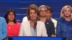 DNC Nancy Pelosi