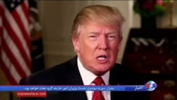 مقام های واشنگتن احتمال حمله مجدد در سوریه را رد نمی کنند