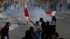 بحرین کے شاہ نے 1500 سے زیادہ قیدیوں کی سزائیں معاف کر دیں 
