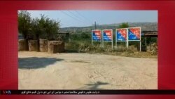 د ډیوه د روانو چارو خپرونه په ټي وي
