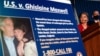 Ghislaine Maxwell Convicted in Epstein Sex Abuse Case 