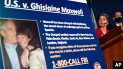 Пресс-конференция, на которой было объявлено обвинение против Гилейн Максвелл за ее предполагаемую роль в сексуальной эксплуатации