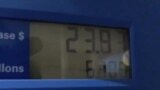 Вести од САД во минута 12-ти ноември