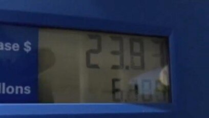 Вести од САД во минута 12-ти ноември