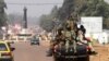 中非共和国战乱：还有可能谈判吗？