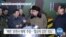 [VOA 뉴스] “북한 ‘유엔사 해체’ 잇단 주장…‘협상력 제고’ 의도”
