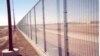 Bidders on US-Mexico Border Wall Offer Different Ideas
